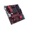 Motherboard ASUS EX-A320M GAMING
