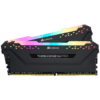 MEMÓRIA CORSAIR Vengeance RGB PRO 16GB 2X8GB DDR4 2666MHz Preto