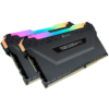 MEMÓRIA CORSAIR Vengeance RGB PRO 16GB 2X8GB DDR4 2666MHz Preto