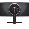 Monitor LG UltraGear 38GN950-B IPS 38" QHD+ 21:9 G-Sync Curvo