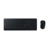 Conjunto MICROSOFT Wireless Desktop 900 USB - PT3-00028