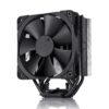 Cooler NOCTUA NH-U12S chromax.black