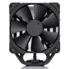 Cooler NOCTUA NH-U12S chromax.black