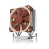 Cooler NOCTUA NNH-U12S TR4-SP3 120mm