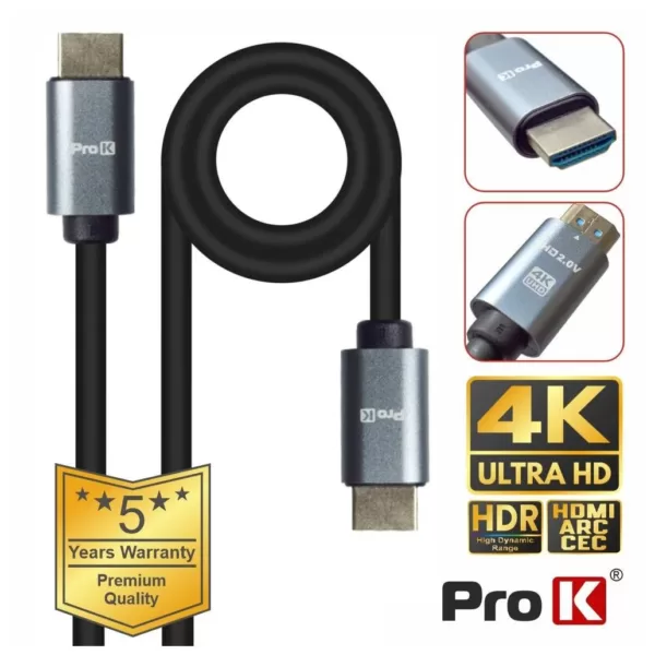 Cabo PROK HDMI DOURADO MACHO / MACHO 2.1 8K PRETO 2M