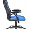 Cadeira Gaming SHARKOON Skiller SGS1 Black/Blue