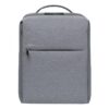 Mochila XIAOMI Mi Classic Business Backpack 2 15.6" Cinzento